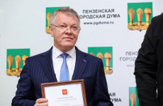Ушел в отставку мэр Пензы Александр Басенко