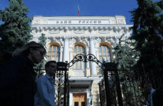 Центробанк повысил ключевую ставку до рекордных 21% годовых