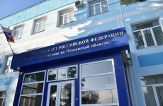 Под носом у Бастрыкина: пензенский СК снова пробует посадить бывшего полицейского за «избиение» «почитатательницы» Навального* Под носом у Бастрыкина: пензенский СК снова пробует посадить бывшего полицейского за «избиение» «почитатательницы» Навального*