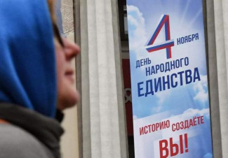 Пензенцев ждет четырехдневная рабочая неделя