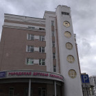 Опубликован график работы детских поликлиник в Пензе со 2 по 4 ноября