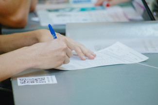 Стало известно, как будут работать пензенские МФЦ со 2 по 4 ноября