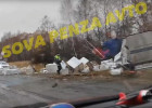 Появилось видео с места ДТП в Пензенской области, из-за которого перекрыли трассу М5