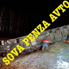 В Каменском районе фура перевернулась и перегородила трассу