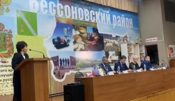 Стало известно, кто возглавил Бессоновский район Пензенской области