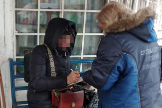 В Железнодорожном районе Пензы состоялся рейд по профилактике бродяжничества