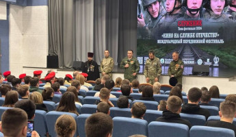 Кино на службе Отечеству. В Пензенской области стартовал масштабный фестиваль