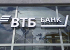 Клиенты ВТБ ежемесячно оформляют более 1 млн банковских продуктов через доставку