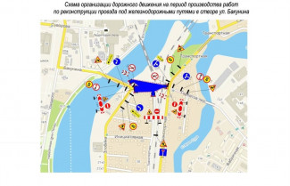 В Пензе на 2,5 года закроют проезд в районе Бакунинского моста