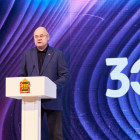 Вадим Супиков поздравил с 30-летием телеканал «Экспресс»