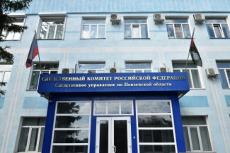 Установлена личность женщины, погибшей при падении с высоты в Пензе