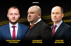 Пензенский «Дизель» сменил тренеров и менеджера после разгромного матча