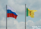 Путин подписал Указ: пензенского губернатора Мельниченко будут оценивать по новым критериям