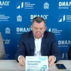 В Пензе начался прямой эфир, посвященный закрытию улицы Ерик