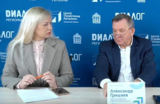 Реконструкция дороги на улице Ерик в Пензе обойдется почти в 2 миллиарда рублей