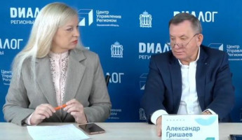 Реконструкция дороги на улице Ерик в Пензе обойдется почти в 2 миллиарда рублей