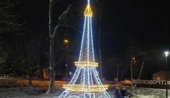 В одном из городов Пензенской области установили Эйфелеву башню