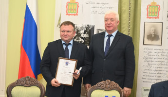 Павел Гаврилин стал «Юристом года – 2024» в Пензенской области