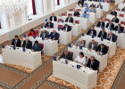 Проект бюджета Пензенской области на 2025 год принят во втором чтении