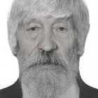 В Пензенской области разыскивают 73-летнего Сергея Золотого