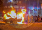 В Пензе у Дома Молодёжи сгорел автомобиль