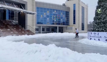 У «Дизель-Арены» в Пензе открылся бесплатный каток