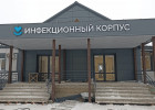 Капремонт инфекционного корпуса в Земетчинской больнице близится к завершению