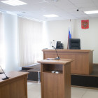 В Пензе директора санатория осудили по громкому делу о многомиллионной растрате