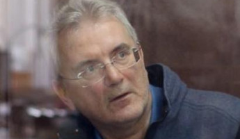 У Ивана Белозерцева конфисковали коллекцию ружей за 4,7 млн рублей