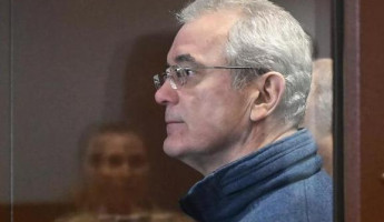 Драгоценные запонки и титановый телефон Ивана Белозерцева обратили в доход государства