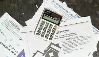 В Пензенской области более чем на 30% повысили плату за капремонт