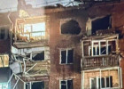 В соседнем с Пензенской областью регионе атаке дронов подверглись жилые дома