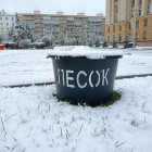 Январь в Пензенской области будет аномально тёплым