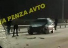 Терновский дрифт. Пензенцы сообщают о жесткой аварии на мосту