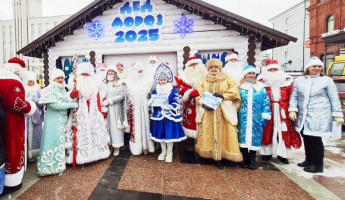 В Пензе подвели итоги новогодней кампании