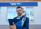 Спрос на депозиты в декабре оказался рекордным 