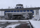 В Пензе снова вводили план «Ковер» из-за угрозы атаки дронов