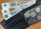 В Пензенской области уровень инфляции превысил общероссийский показатель