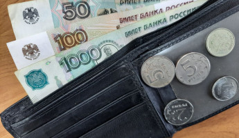 В Пензенской области уровень инфляции превысил общероссийский показатель