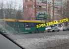 На проспекте Строителей в Пензе легковушка врезалась в автобус