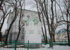 Какая погода ожидается в Пензенской области 30 января?