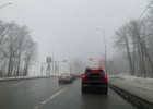 В первый день февраля Пензу и область окутает густой туман