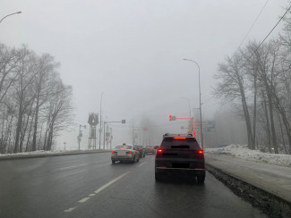 В первый день февраля Пензу и область окутает густой туман