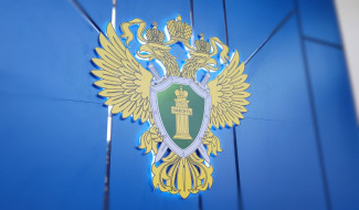 Стало известно, кого назначили на пост прокурора Кузнецка