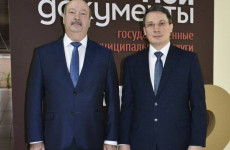 В Пензенской области сменился руководитель ГАУ МФЦ