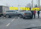 Пензенцы сообщают об аварии в районе фабрики игрушек