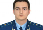 Прокурором Бессоновского района назначен 32-летний Ринат Аджигитов