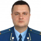 Стало известно имя нового прокурора Шемышейского района