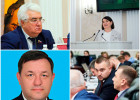 Четыре праздника: поздравляем Владимира Полукарова, Юлию Лазуткину, Владимира Обухова и Александра Васильева!