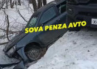 В Пензе случилась страшная авария на улице Антонова. ВИДЕО